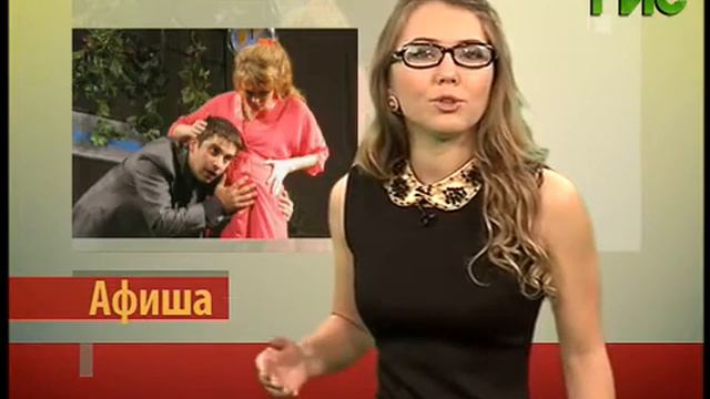 Афиша на #Самара-ГИС (27.11.2015) смотреть онлайн