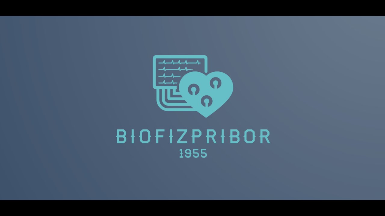БИОФИЗПРИБОР.mp4