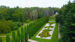 Кисловодск