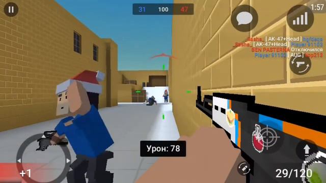 Вак моменты Блок Страйк | Vac moments смотреть онлайн