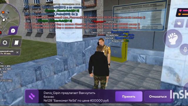 # 5 БУДНИИ БИЗНЕСМЕНА# НА МАТРЕШКА РП ПОДНЯЛ 10.000.000.кк смотреть онлайн