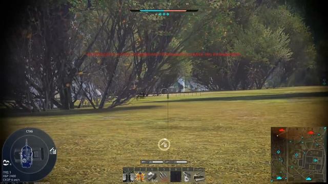 ЧТО НЕ ТАК С ОБНОВЛЕНИЕМ СЫНЫ ТЕРПИЛЫ в WAR THUNDER? смотреть онлайн