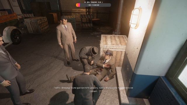 Mafia: Definitive Edition - Бухло у нас! #12 смотреть онлайн
