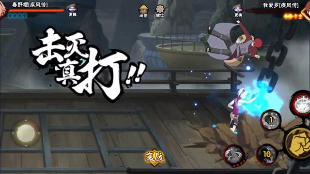 Sakura Haruno Rank B | Naruto Mobile Tencent | Zeygamming Official KH смотреть онлайн