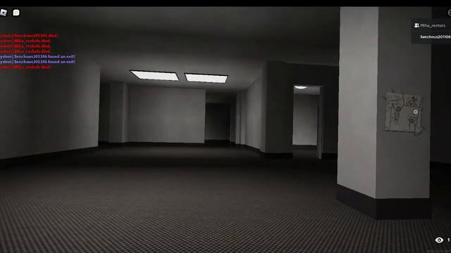 ПРОХОДИМ BACROOMS В РБ | РОЗЫГРЫШ СКИНОВ смотреть онлайн