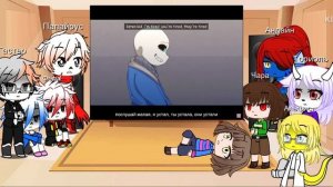 |Реакция Undertale на битву Гастера, Санса и Папайруса против Бэтти| Gacha Club,   3/? Часть