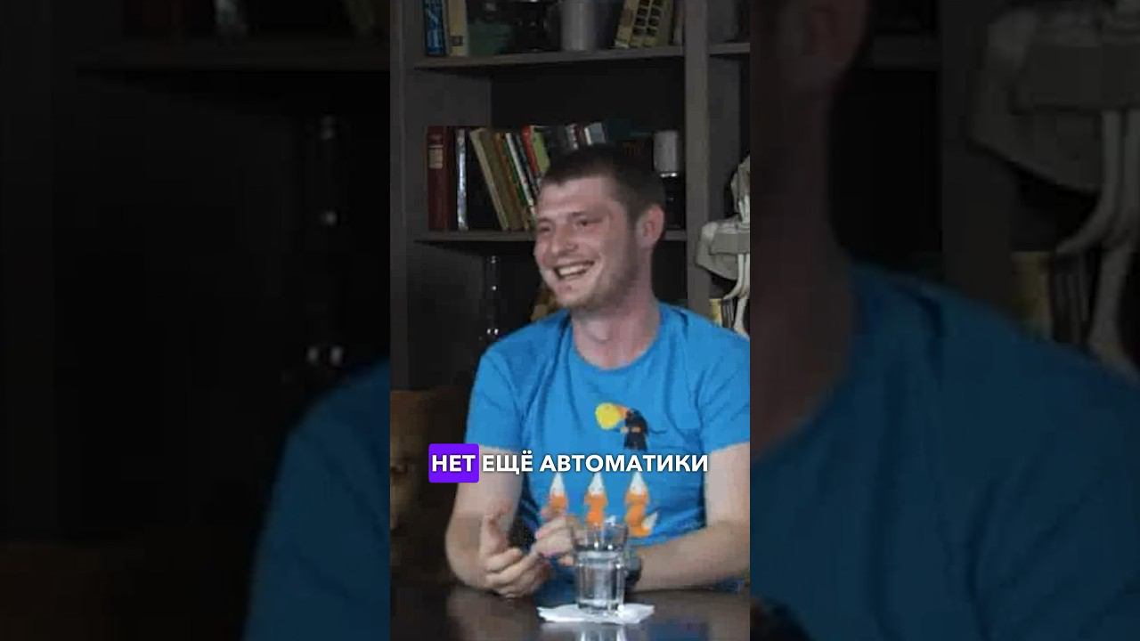 #квиз #стендап #гделогика #интеллектуальныеигры #юмор #ирония смотреть онлайн