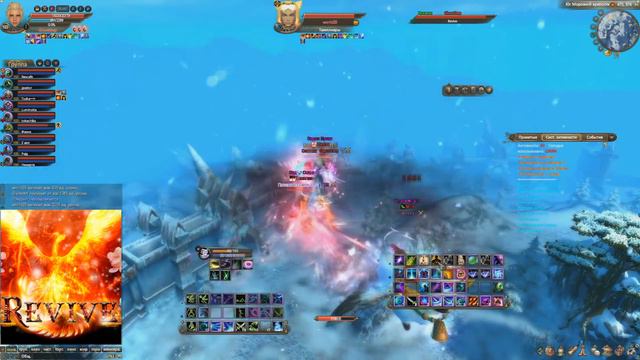 [Perfect world] GhostStep PvP movie #4 смотреть онлайн