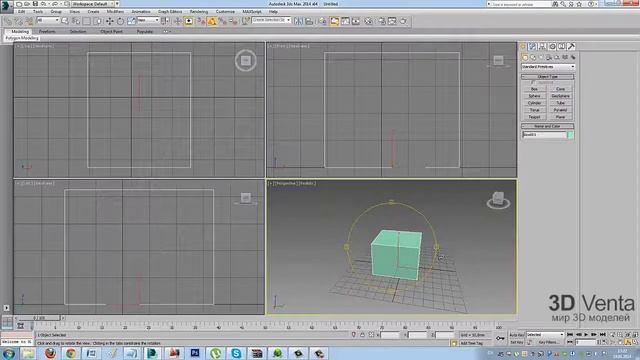 Интерфейс 3d max смотреть онлайн