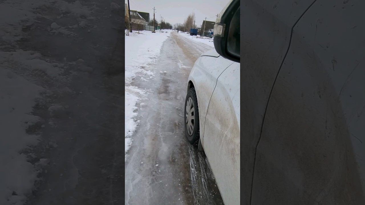 АСМР лада Веста по ледяной дороге #shorts смотреть онлайн