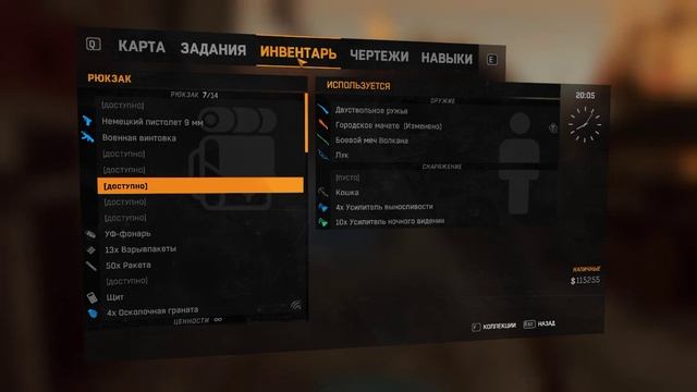 1_3 смотреть онлайн