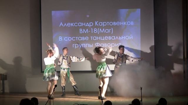 Александр Картавенков, Фаворит(День ВТ) смотреть онлайн