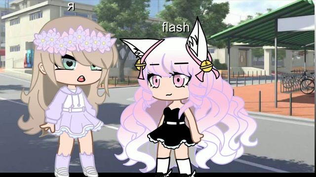 Некогда некого не предавай meme gacha life club смотреть онлайн