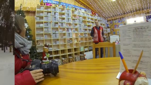 К Деду Морозу в Великий Устюг смотреть онлайн