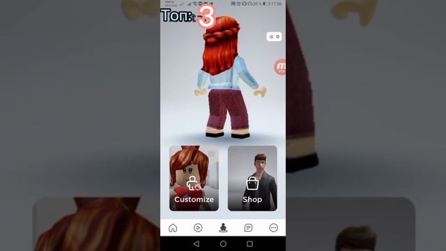 Топ 5 бесплатных скинов для девочек в ROBLOX! Top 5 free skins for girls at ROBLOX! смотреть онлайн