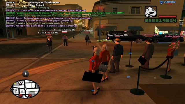 Открытие аптеки часть1 смотреть онлайн