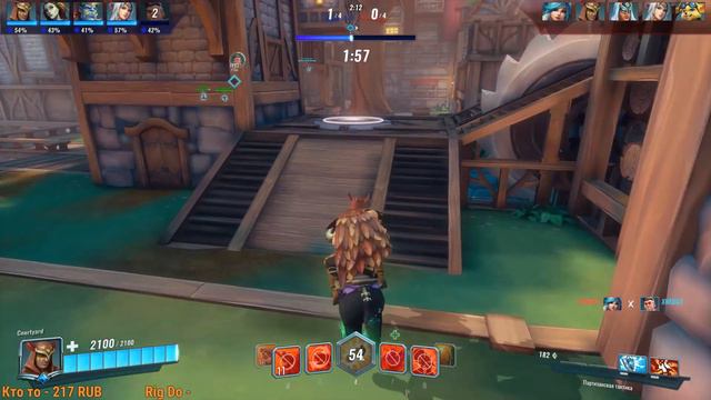 ИГРАЕМ И ОБЩАЕМСЯ ➤ PALADINS(Alaster) смотреть онлайн