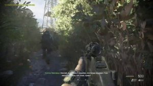 Цитаты Гоуста | Цитаты Великих V.5 [COD:MW2]