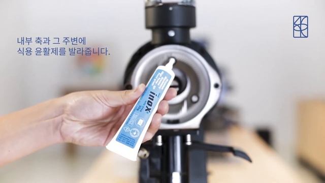 Mahlkönig EK43 그라인더 청소 및 영점 조절하기 смотреть онлайн