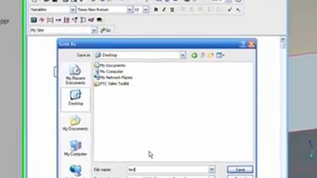 Mathcad - ProEngineer Integration смотреть онлайн