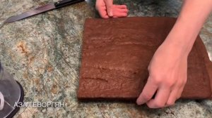 Торт Ирис- простой, быстрый и оочень вкусный торт! | Cake Iris | Թխվածք Իրիս