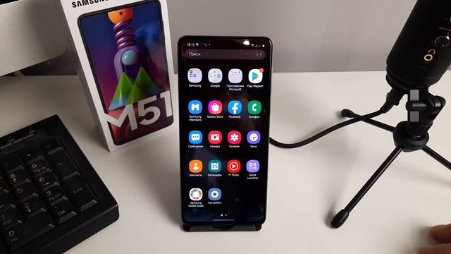 Samsung Galaxy M51 — Батарея 7000 mAh. Стоит ли покупать? Обзор телефона Самсунг Галакси М51 смотреть онлайн