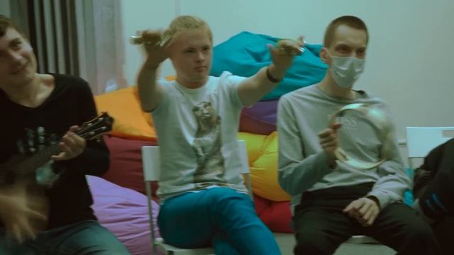 Групповые занятия музыкой в стенах фонда смотреть онлайн