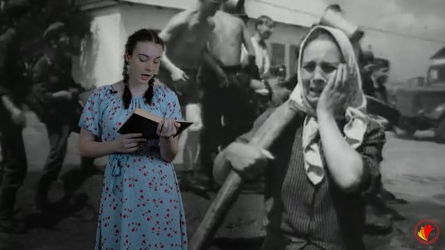 Флешбук Молодая гвардия_ полная версия.mp4 смотреть онлайн