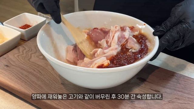 오늘은 치즈 닭갈비에  쫄면사리 #닭갈비