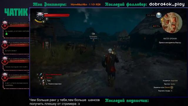 РОЗЫГРЫШ от 1000 фолловеров (Любая игра на выбор победителя) | Новые оформление,новые возможности,н смотреть онлайн