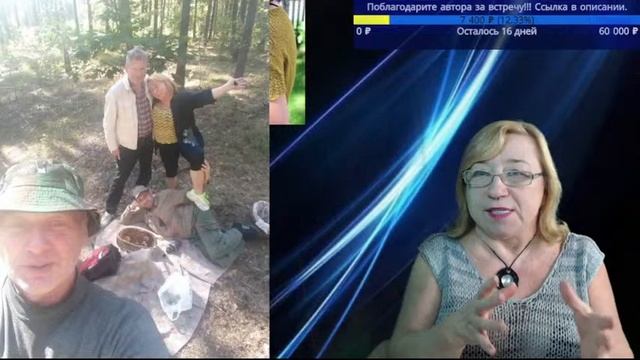 Болталка под вязание с Аленой Никифоровой смотреть онлайн