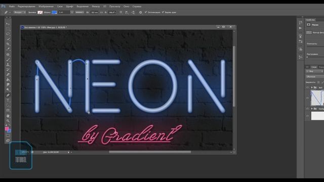 Photoshop Tutorial // Уроки Фотошоп // Неоновый ТЕКСТ смотреть онлайн