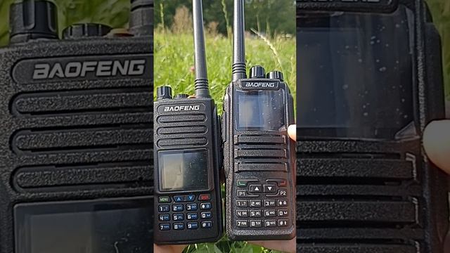 #baofeng #dmr #dm1701 #hotspot смотреть онлайн