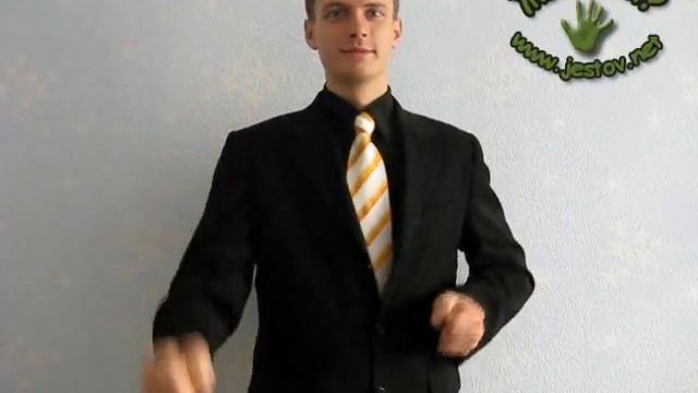 Лыжи (Русский Язык Жестов) смотреть онлайн
