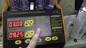 Autool CT150 ultrasonic injector cleaner. Распаковка и первый запуск