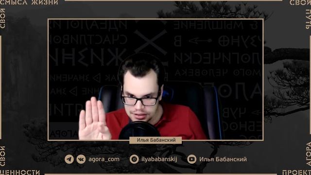 Изменение негативные убеждений о себе. Разбор и примеры. смотреть онлайн