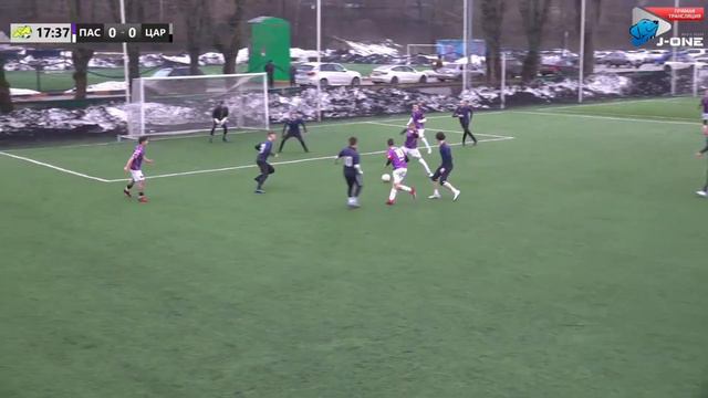 Второй дивизион А. Тур 4. Пассага - Царицыно. (26.03.2023) смотреть онлайн