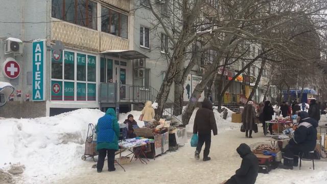 Самара ул. Георгия Димитрова 93, Проходимость смотреть онлайн