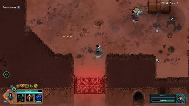 Спасение Знай-Раха. Children of Morta. Кооператив - 9. смотреть онлайн