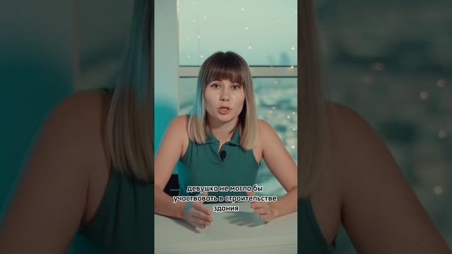 Только часть преимуществ ЛСТК. Задавайте свои вопросы в комментариях о технологии #лстк #каркас