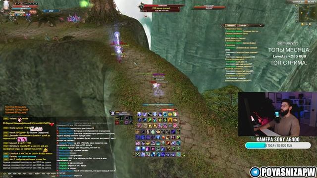 1600 КВЕСТОВ ДЕЛАЕМ! + АРЕНА ГЕРОЕВ 19:50! comeback.pw / PERFECT WORLD 2023 смотреть онлайн