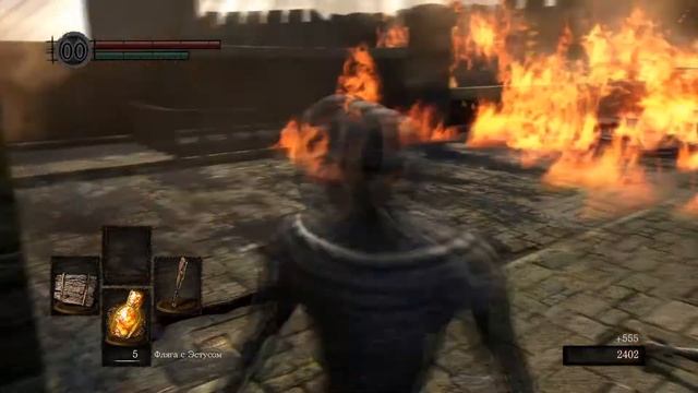 мини-гайд Меч дракона, Нежить-торговец и фарм душ Dark Souls смотреть онлайн