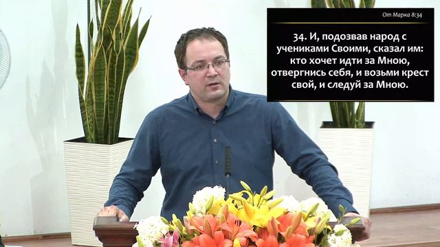 ▶️ 04.07.2021 Утреннее Богослужение смотреть онлайн