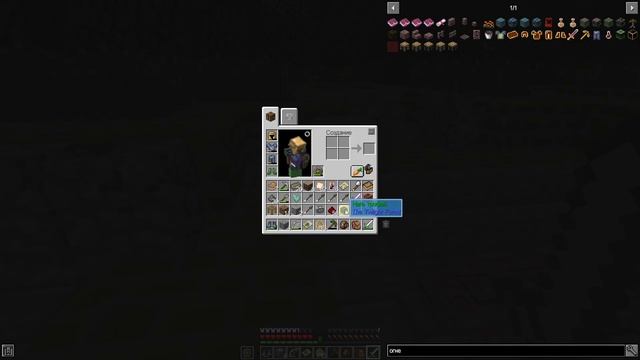 #Minecraft SevTech Ages ►19 Сумеречный лес - Грибной минотавр, Гидра и рыцари-фантомы смотреть онлайн