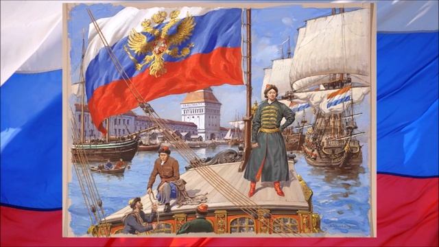 Музейный урок «Откуда на флаге России три цвета». смотреть онлайн