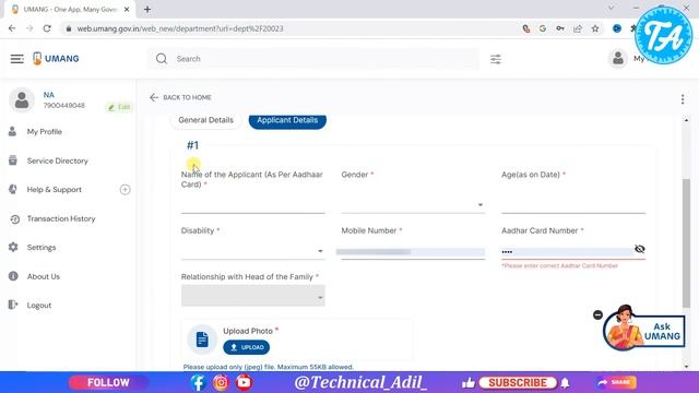 MGNREGA Job Card Online Apply 2023 | Job Card Online Apply | How to Apply for Mgnrega Job Card смотреть онлайн