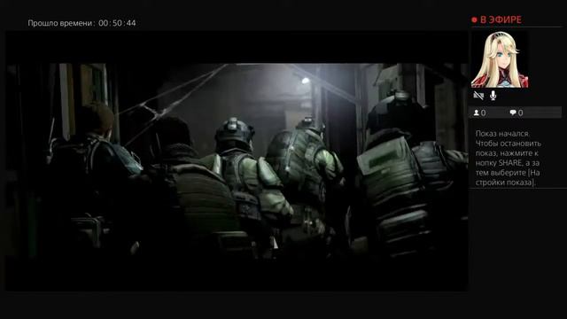RESIDENT EVIL 6 LIVE STREAM смотреть смотреть онлайн