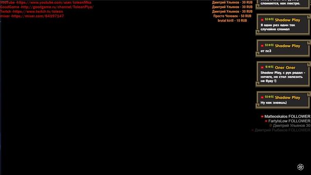 online Red Dead Redemption 2 стим версия смотреть онлайн