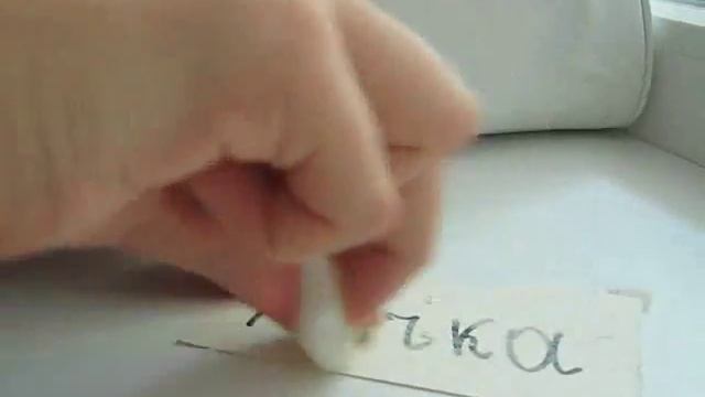 DIY: НАСТОЯЩИЙ ЛОТЕРЕЙНЫЙ БИЛЕТ?! смотреть онлайн