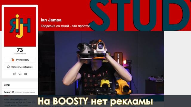 Методички по CREDO для демо экзамена и чемпионата